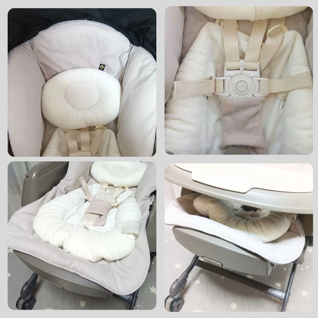 コンビ電動ハイローネムリラATSWING BEDi LongスリープシェルEG+