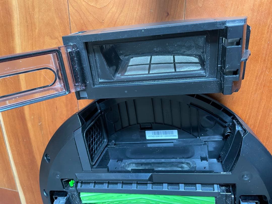 iRobot ロボットクリーナー ルンバ e5 E515060