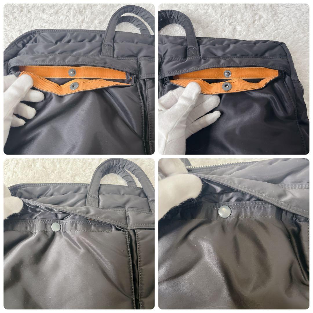 ✨未使用級✨ ポーター タンカー 2way ブリーフケース ブラック A4 通勤