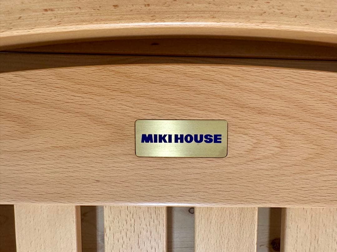 年末年始セール1/4まで【直接取引限定】MIKI HOUSE 天然木ベビーベッド