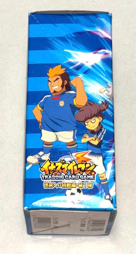 イナズマイレブン カードゲーム 新品未開封 世界への挑戦編 第1弾