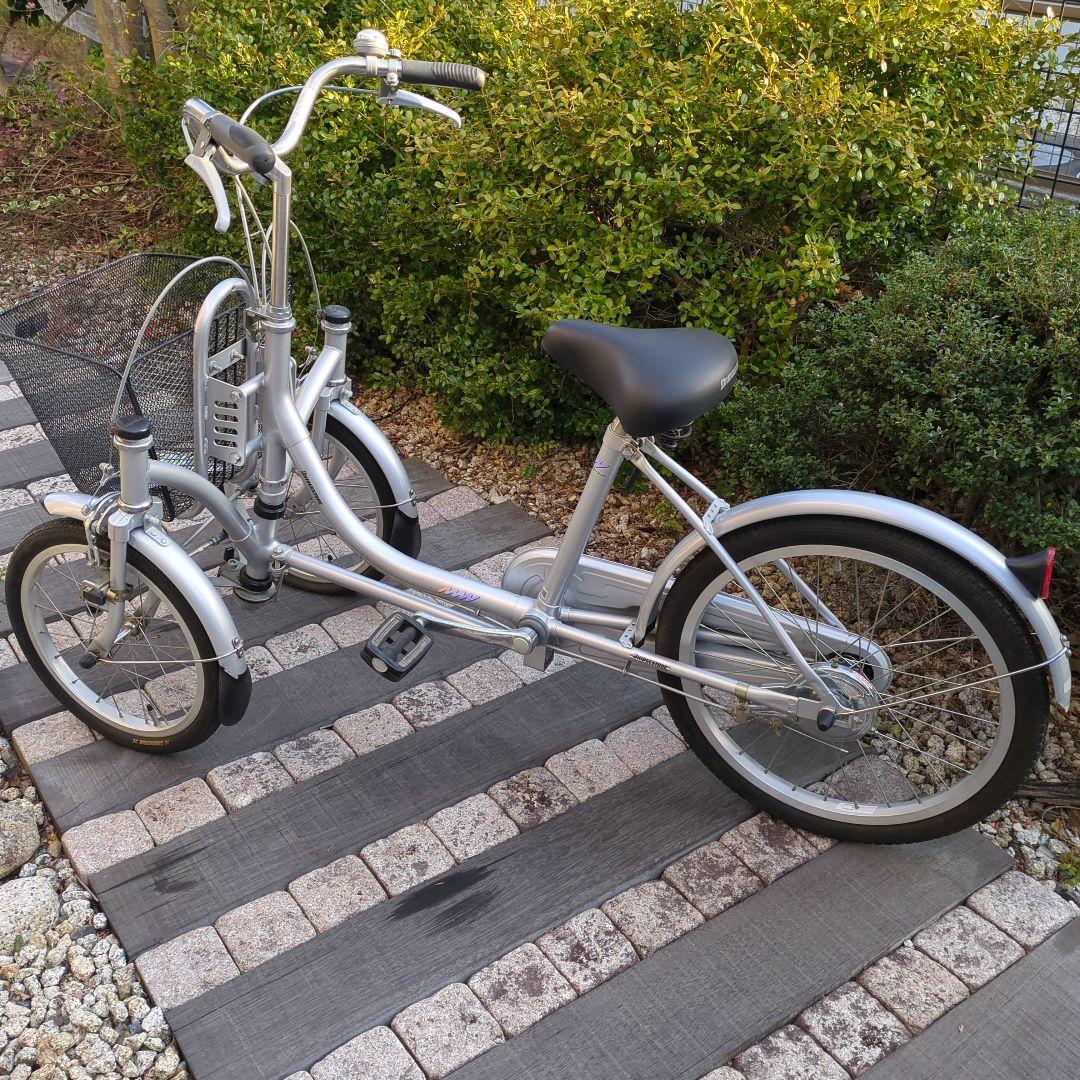 【オレンジ】ブリヂストン　ミンナ　minna 三輪車