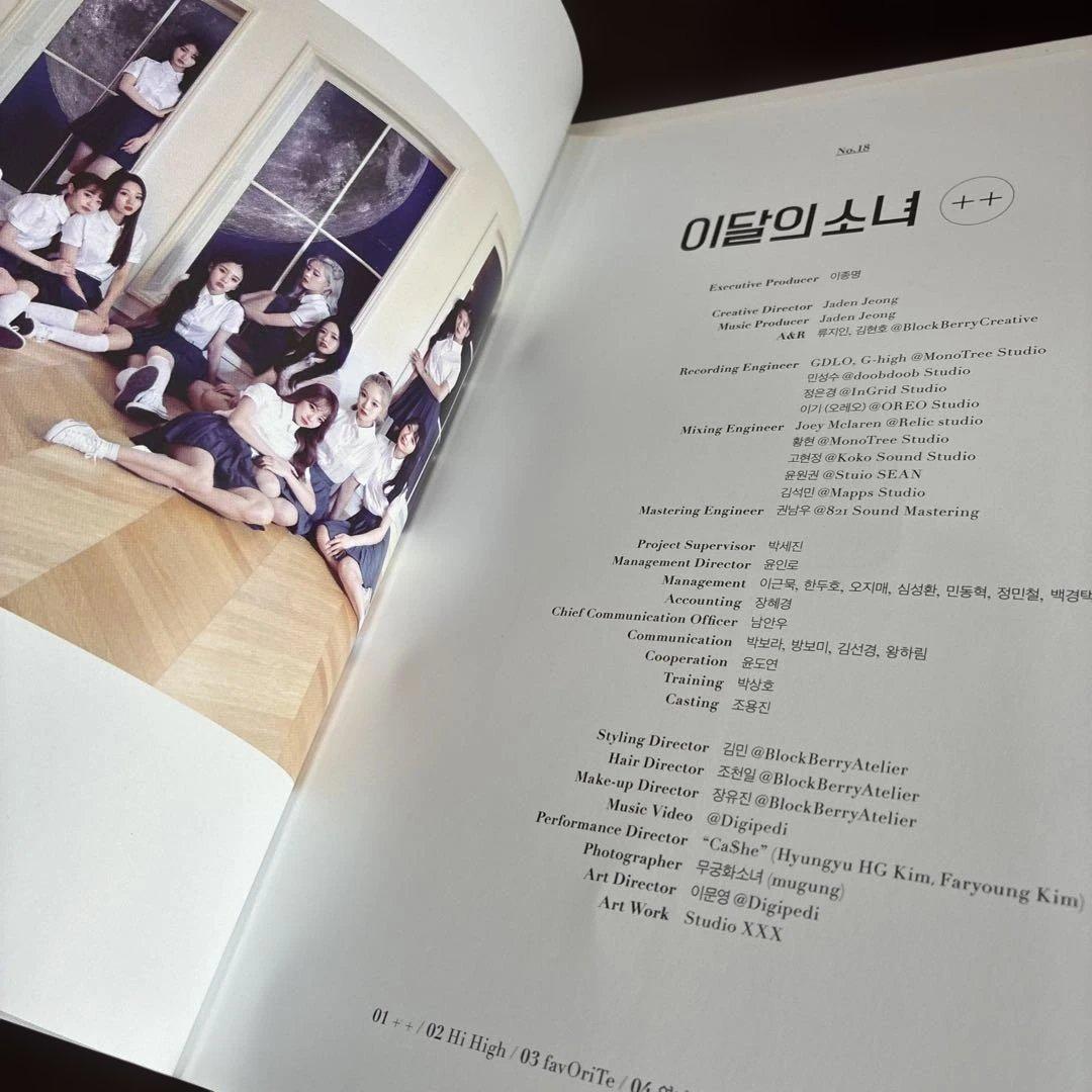 LOONA First Mini Album ++ 2ヴァージョン　今月の少女