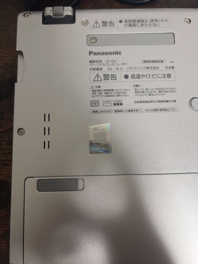 美品✨QV9 レッツノート16GB SSD256 オフィス2024付き