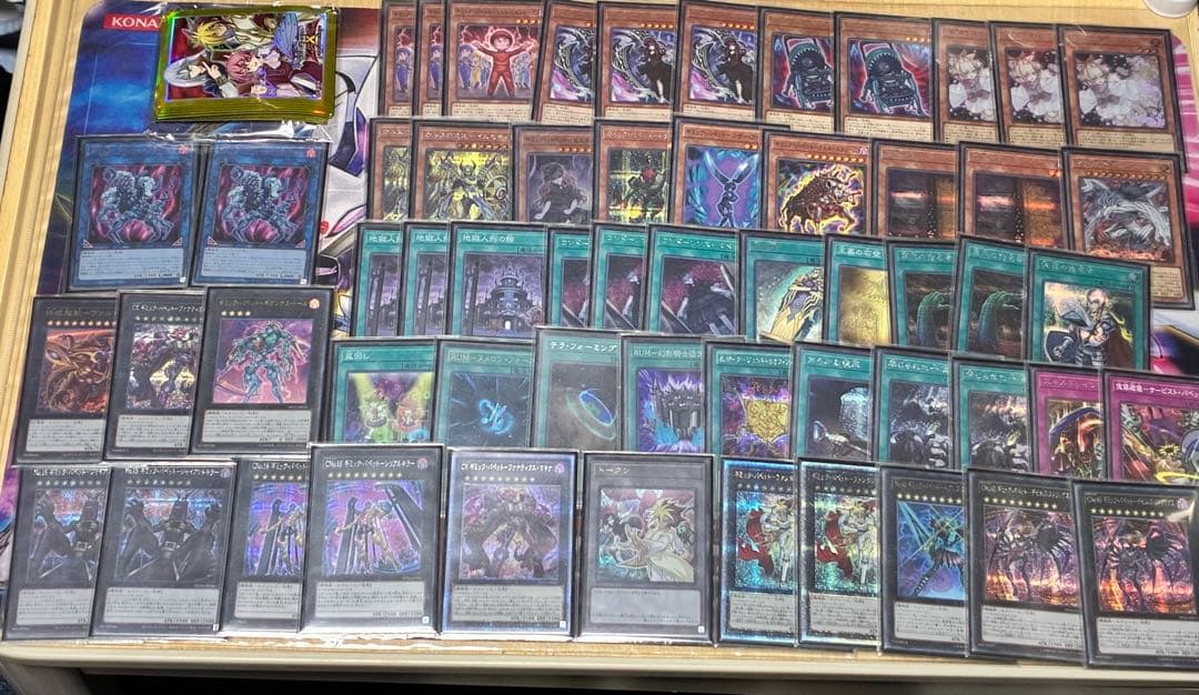 遊戯王　ギミックパペット　デッキ　高レアリティ　誘発&未使用スリーブセット