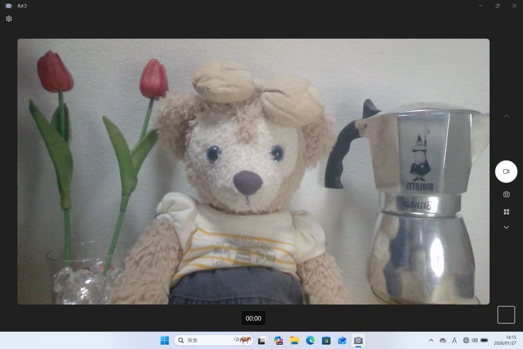 KS：Let's note XZ6 Win11 i5 SSD Office付き