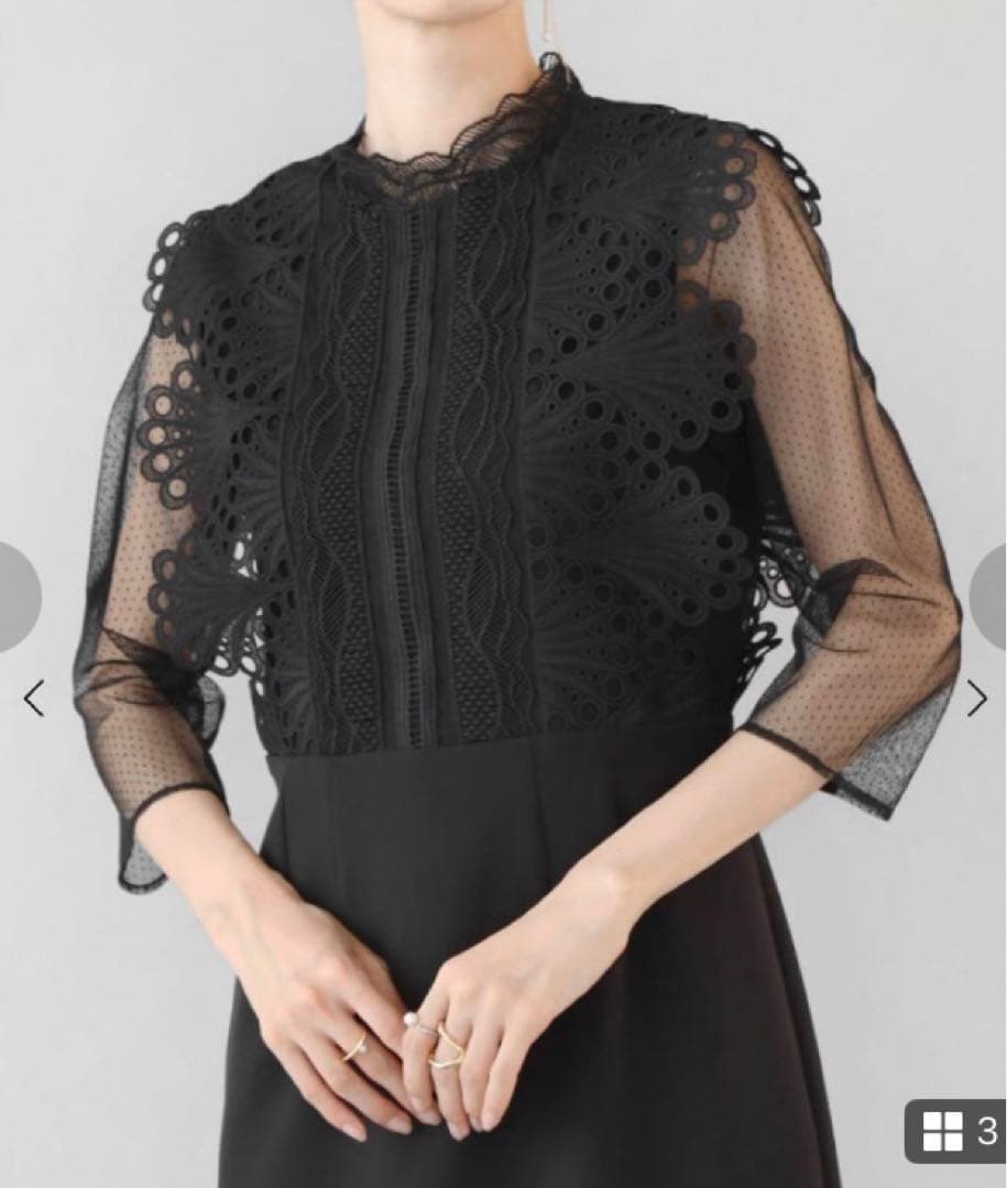 ヤマダヤトロワズィエムチャコ オールインパンツ