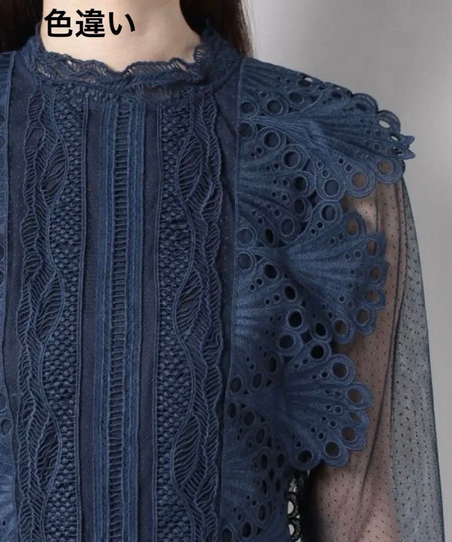 ヤマダヤトロワズィエムチャコ オールインパンツ