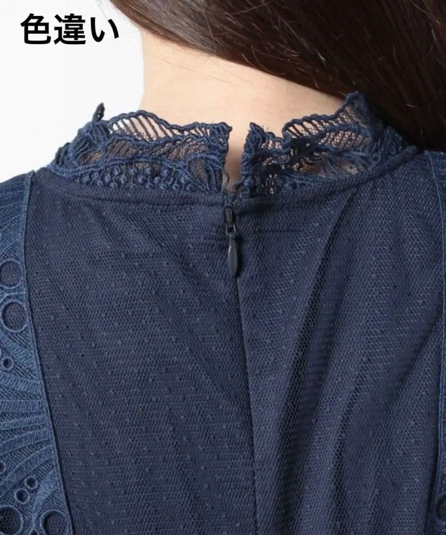 ヤマダヤトロワズィエムチャコ オールインパンツ