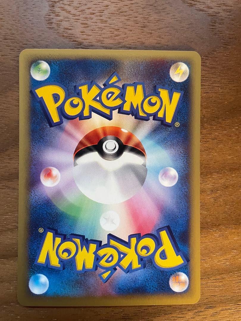 ロケット団のニャース ★ ポケモンカード★web 039/048