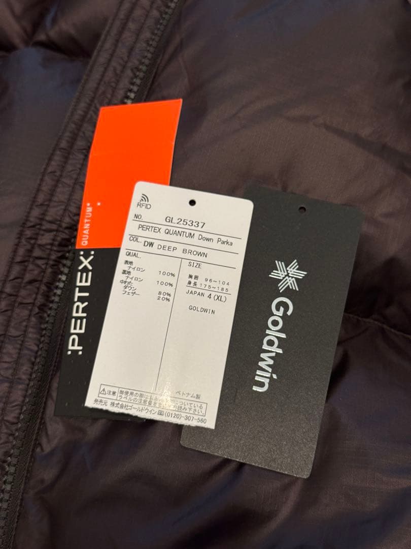 完売品 GOLDWINPERTEX QUANTUM Down Parka 4
