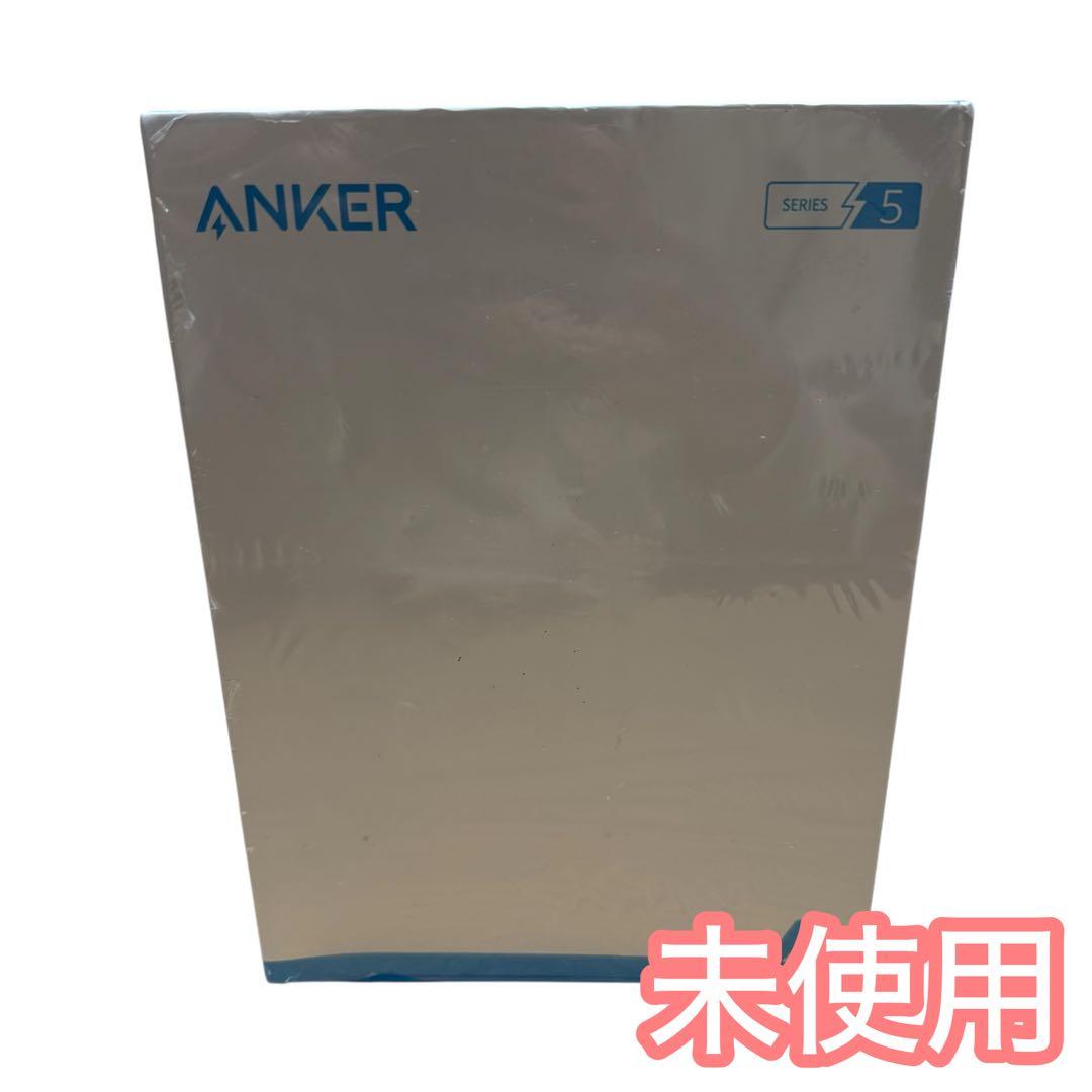 Anker PowerExpandElite13-in-1ドッキングステーション