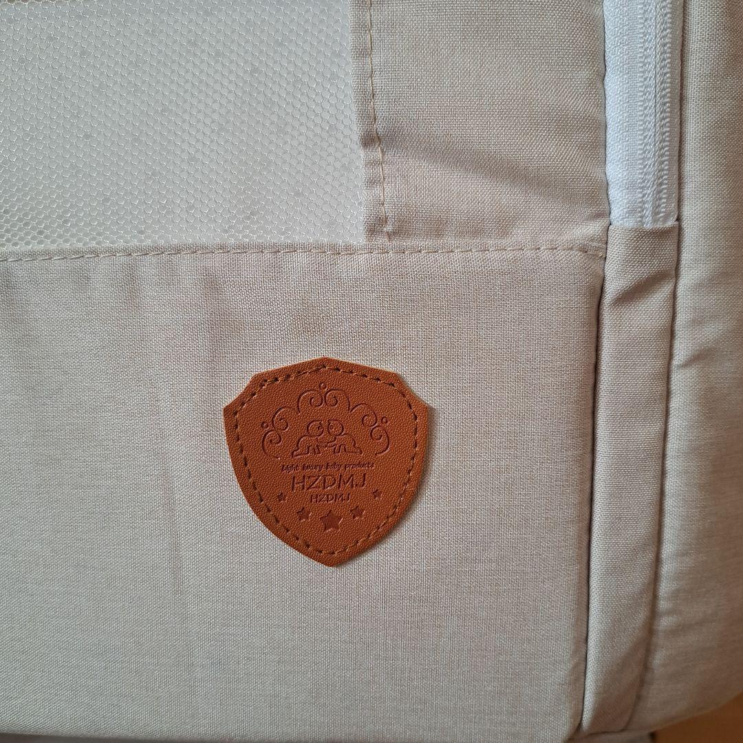 HZDMJ ベビーベット