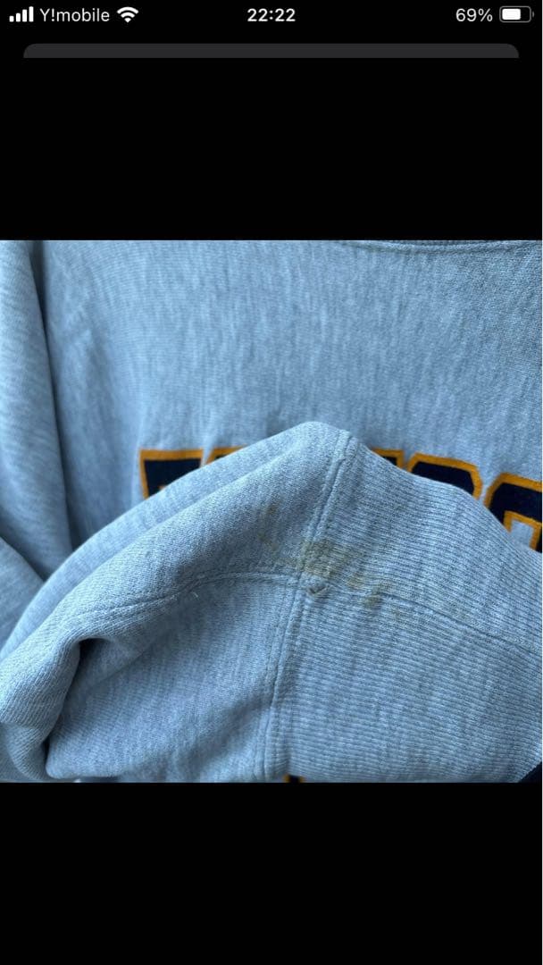 80'sチャンピオンリバースウィーブ　　　　　TOWSON STATE