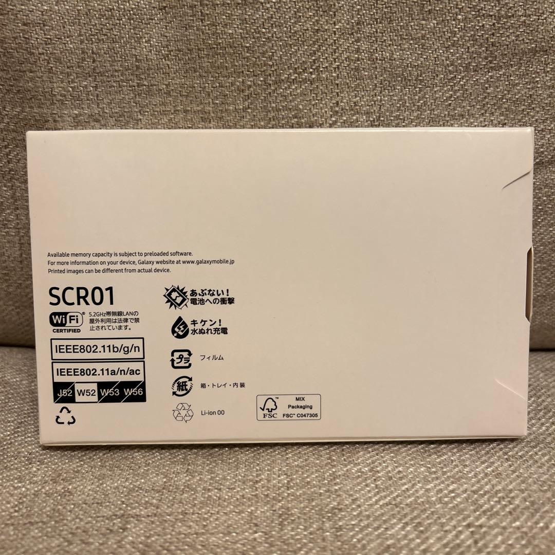 Galaxy 5G Mobile Wi-Fi SCR01 【中古美品通電確認済】