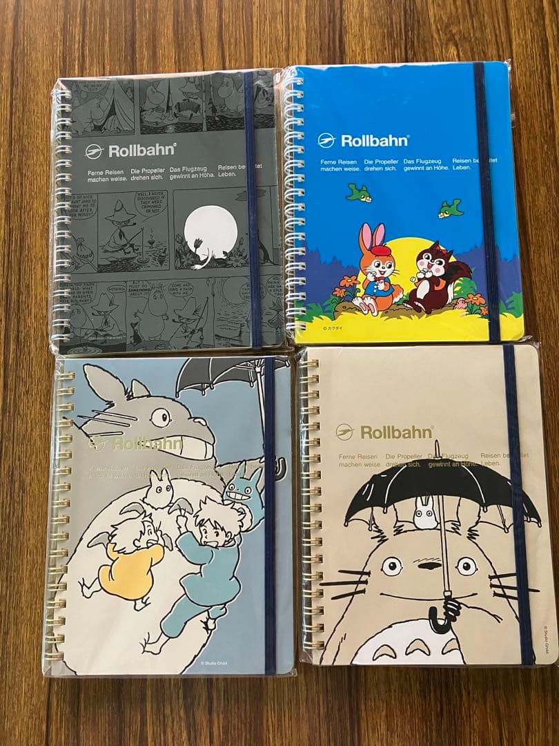 【12冊まとめ売り】ロルバーン Lサイズ