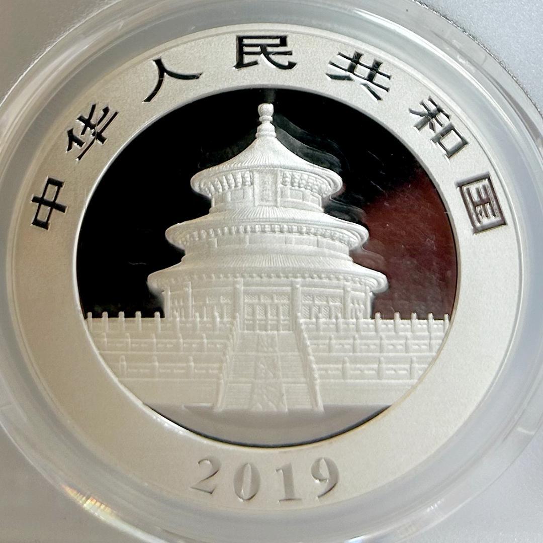 2019年中国パンダPCGSMS70 687038，70/36419763