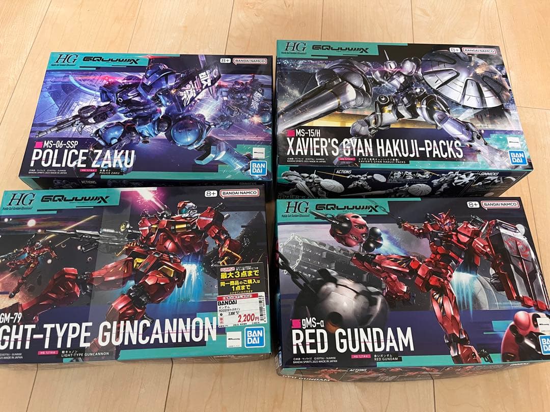 HGガンプラ4点セット　ジークアクス