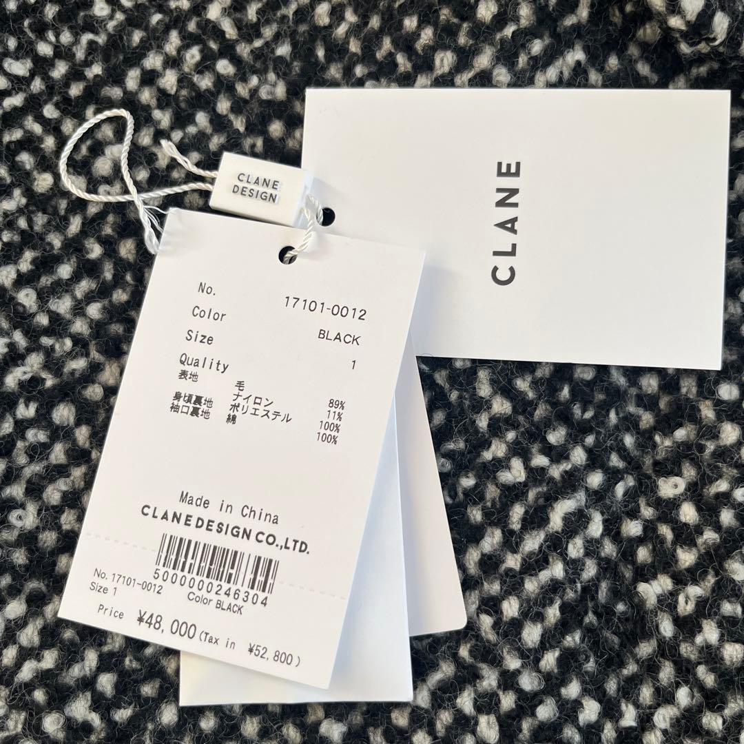 CLANE /広瀬すずコラボ/ MIX COLOR OVER COAT