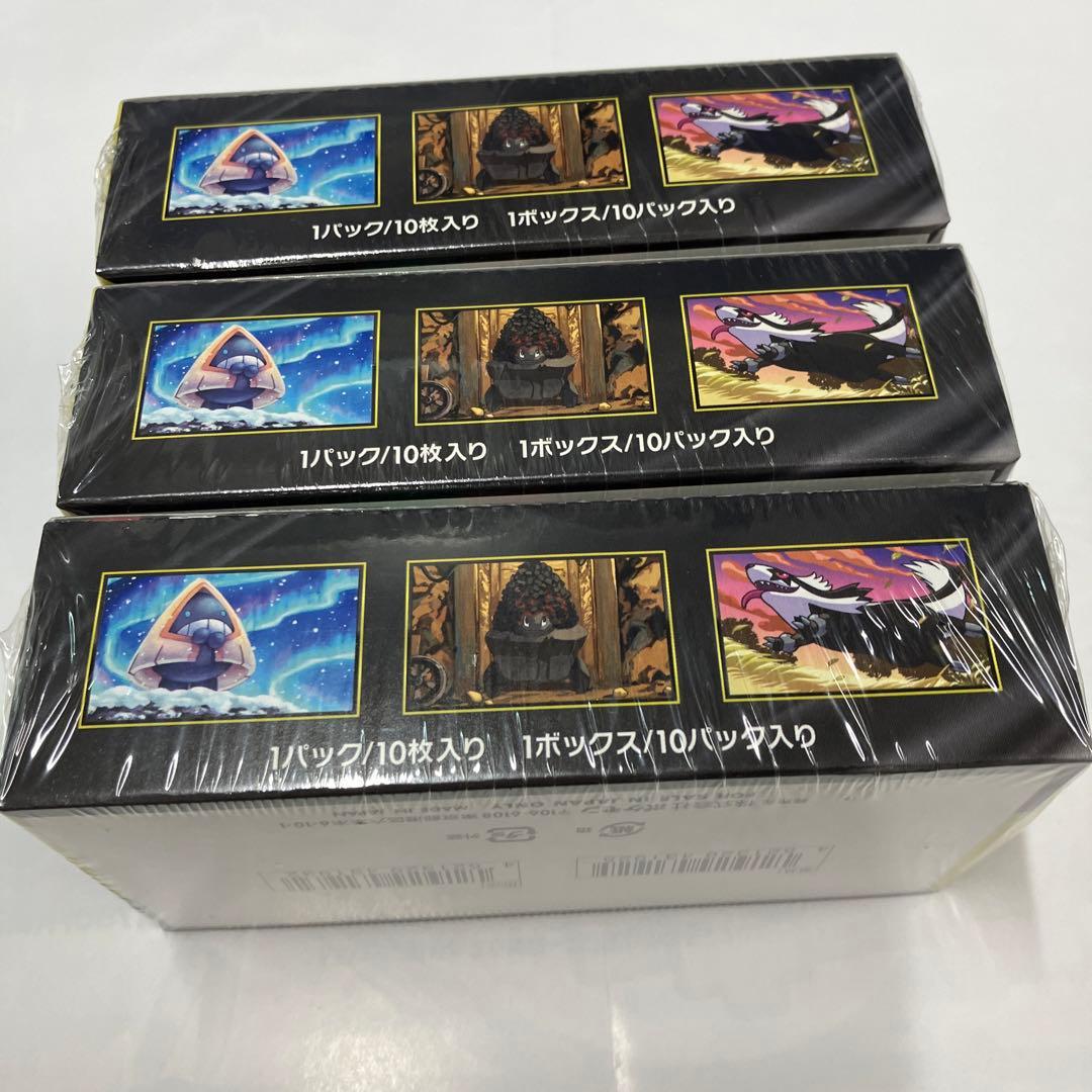 ポケモンカード　メガドリームex 3box