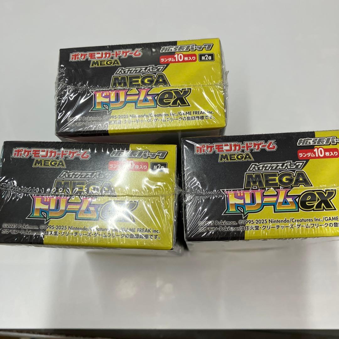 ポケモンカード　メガドリームex 3box