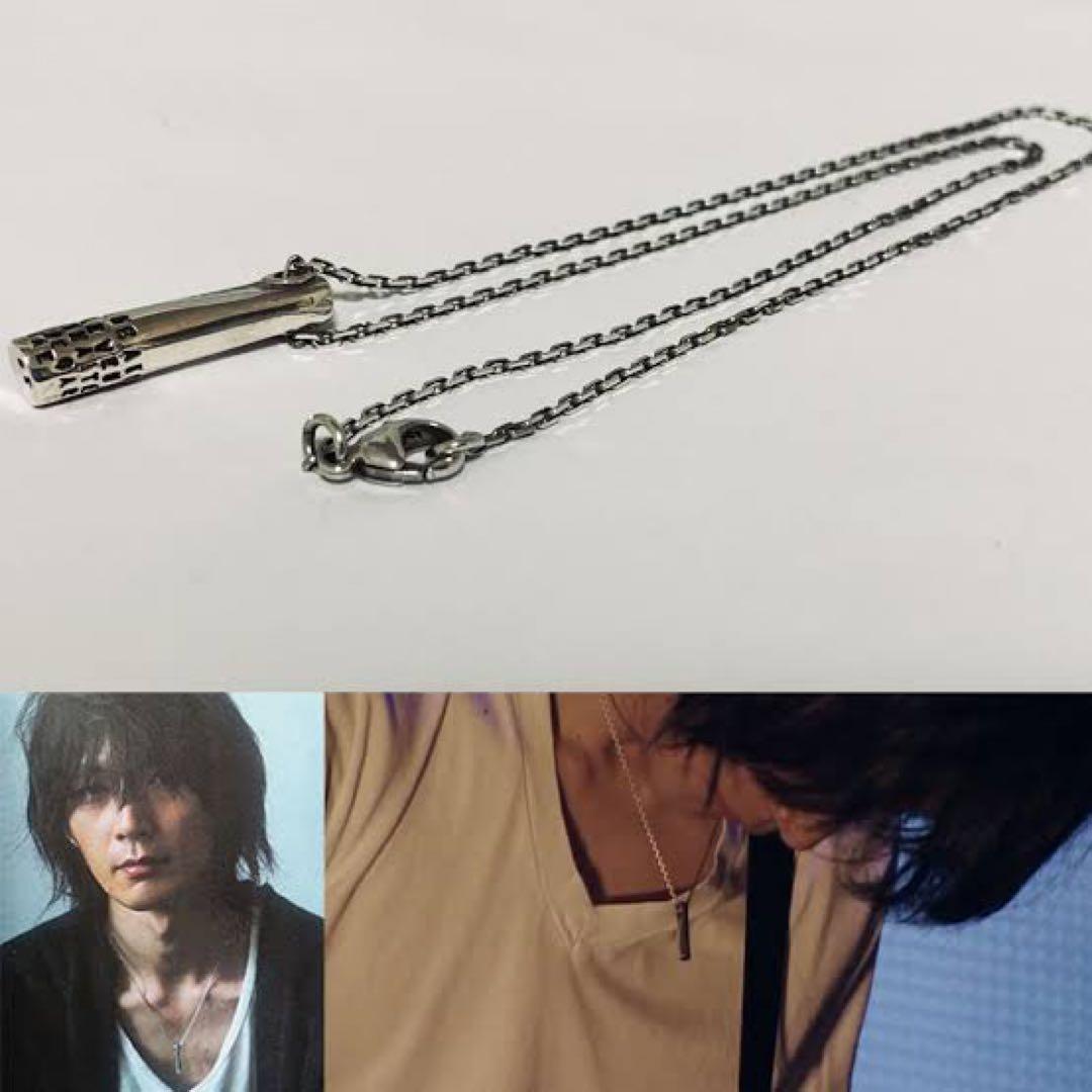 値下げ！SERGE THORAVAL Reflet 藤原基央着用 ネックレス