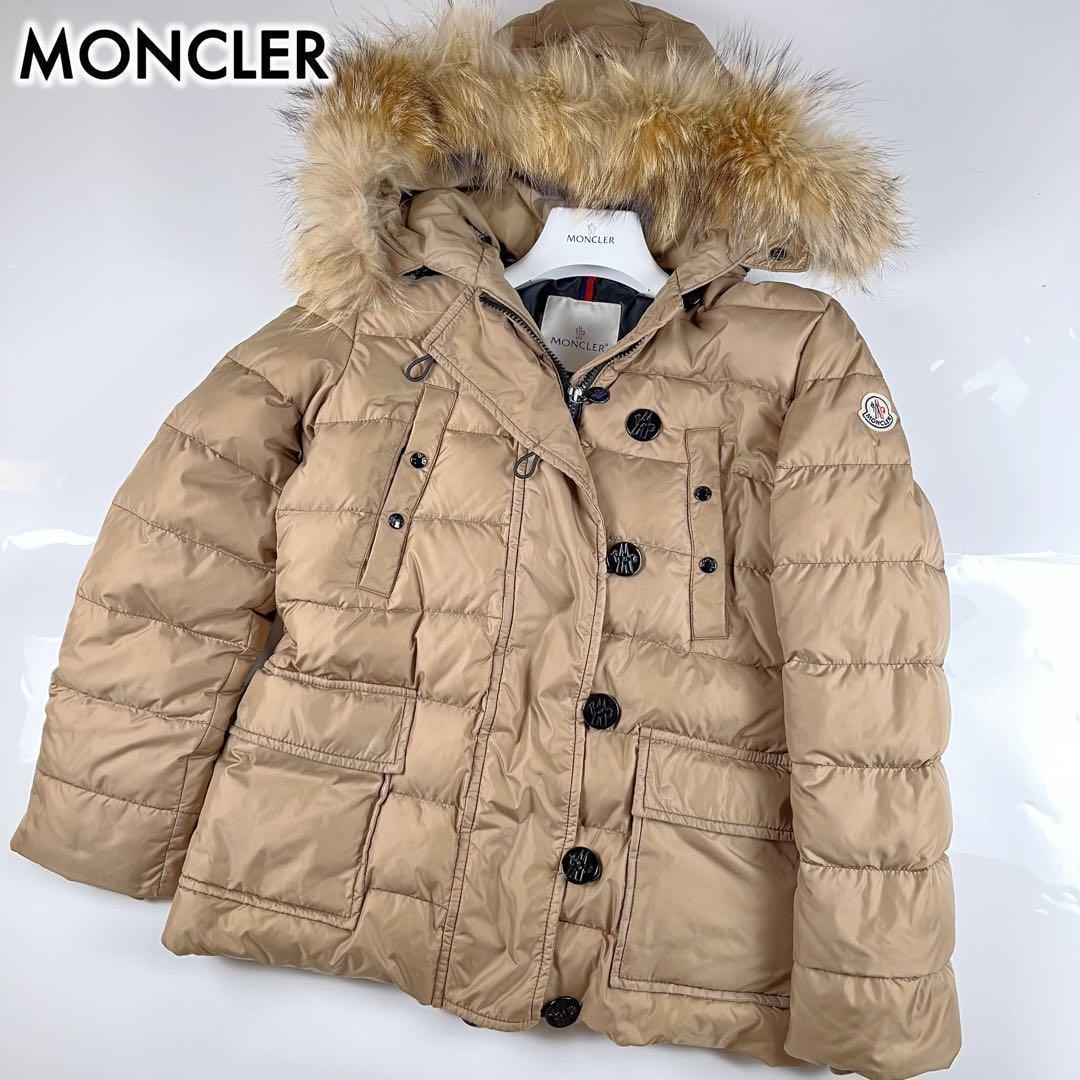 【美品】モンクレール 2way ロングダウン フード ファー付き ベージュ