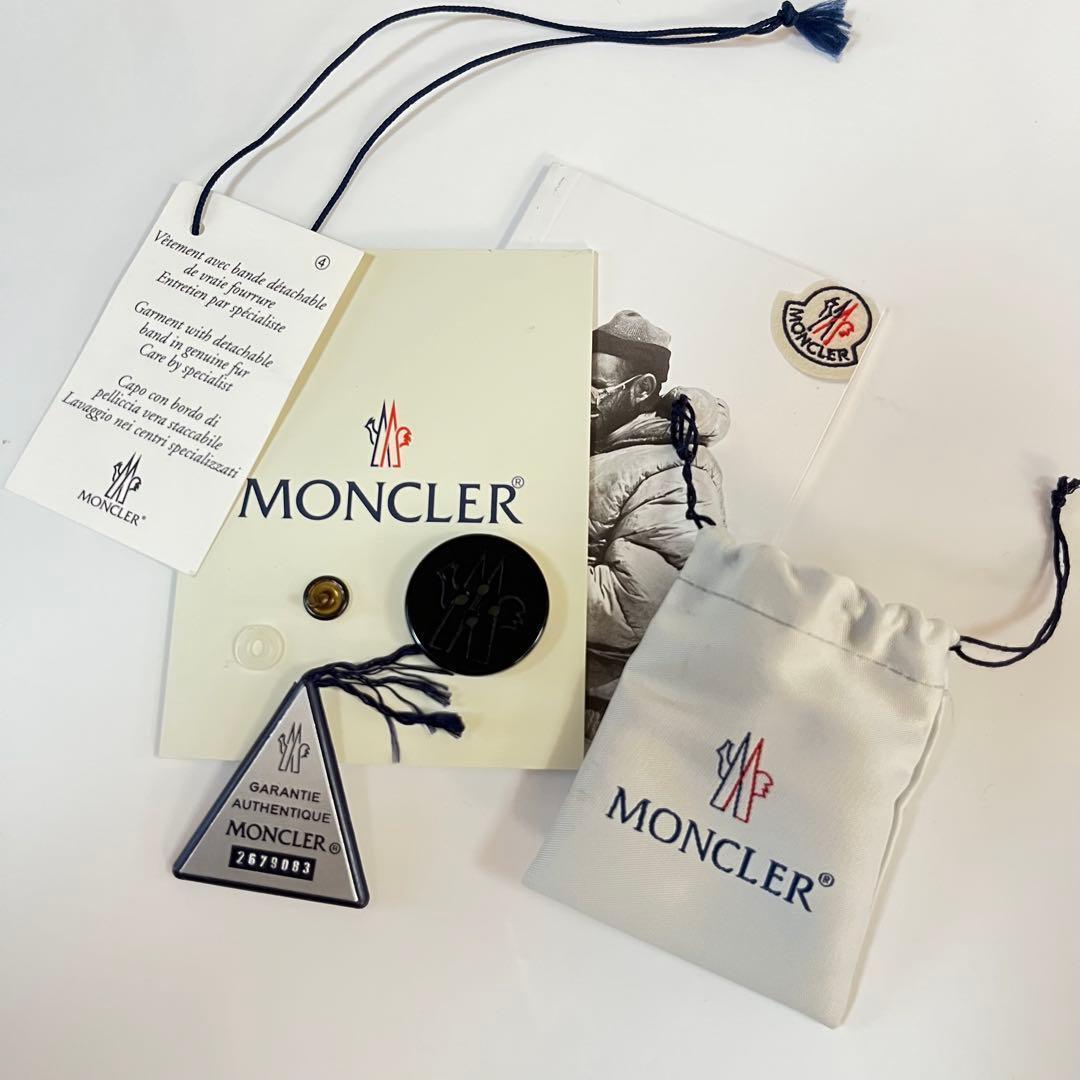 【美品】モンクレール 2way ロングダウン フード ファー付き ベージュ