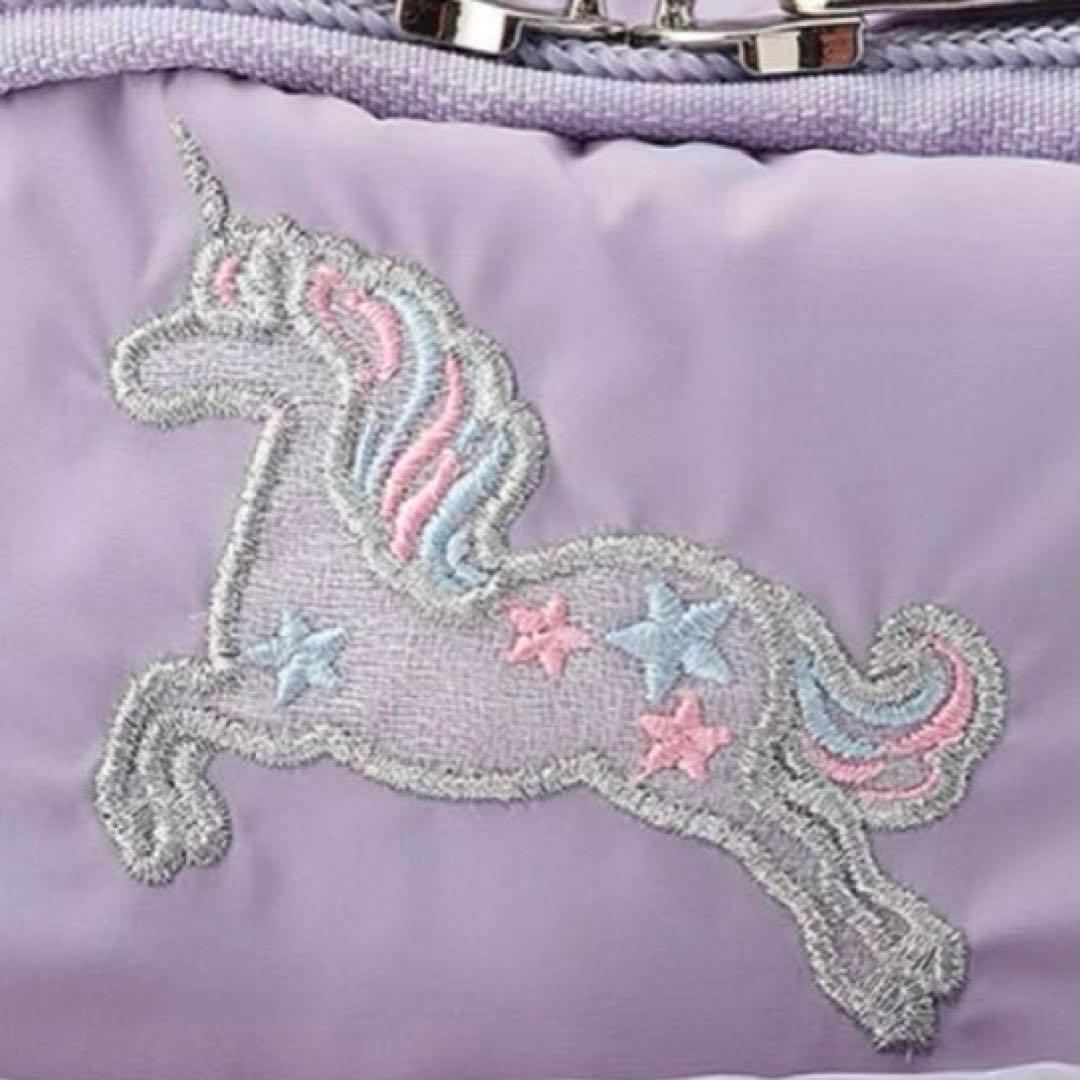 メゾピアノ シャボン玉ユニコーン柄　ナイロンリュック　中