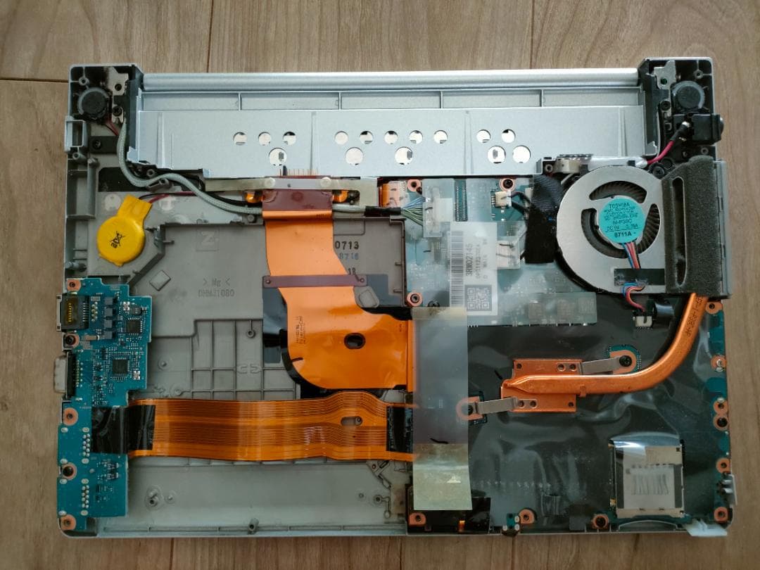 パナソニック Let’s Note CF-SV7RDCVS 【SSD無し】