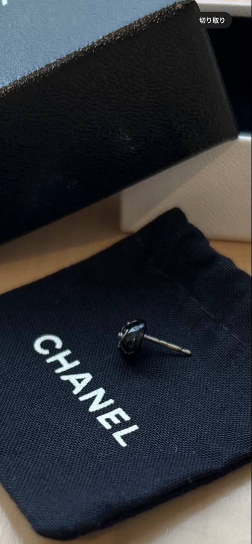 CHANEL シャネル ピアス 片方のみ