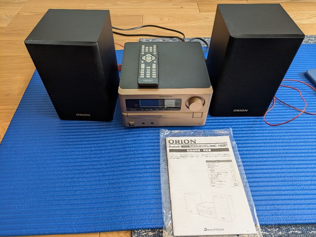 ORION Bluetooth CDステレオ SMC-160BT