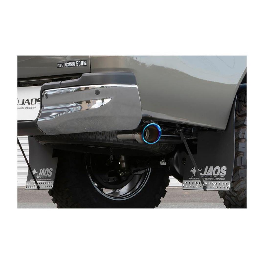 r*r様 JAOS マフラー ZS-S TC チタンカラーハイラックス125系