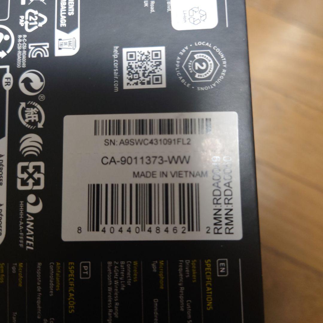 CORSAIR VIRTUOSO MAX ゲーミングヘッドセット