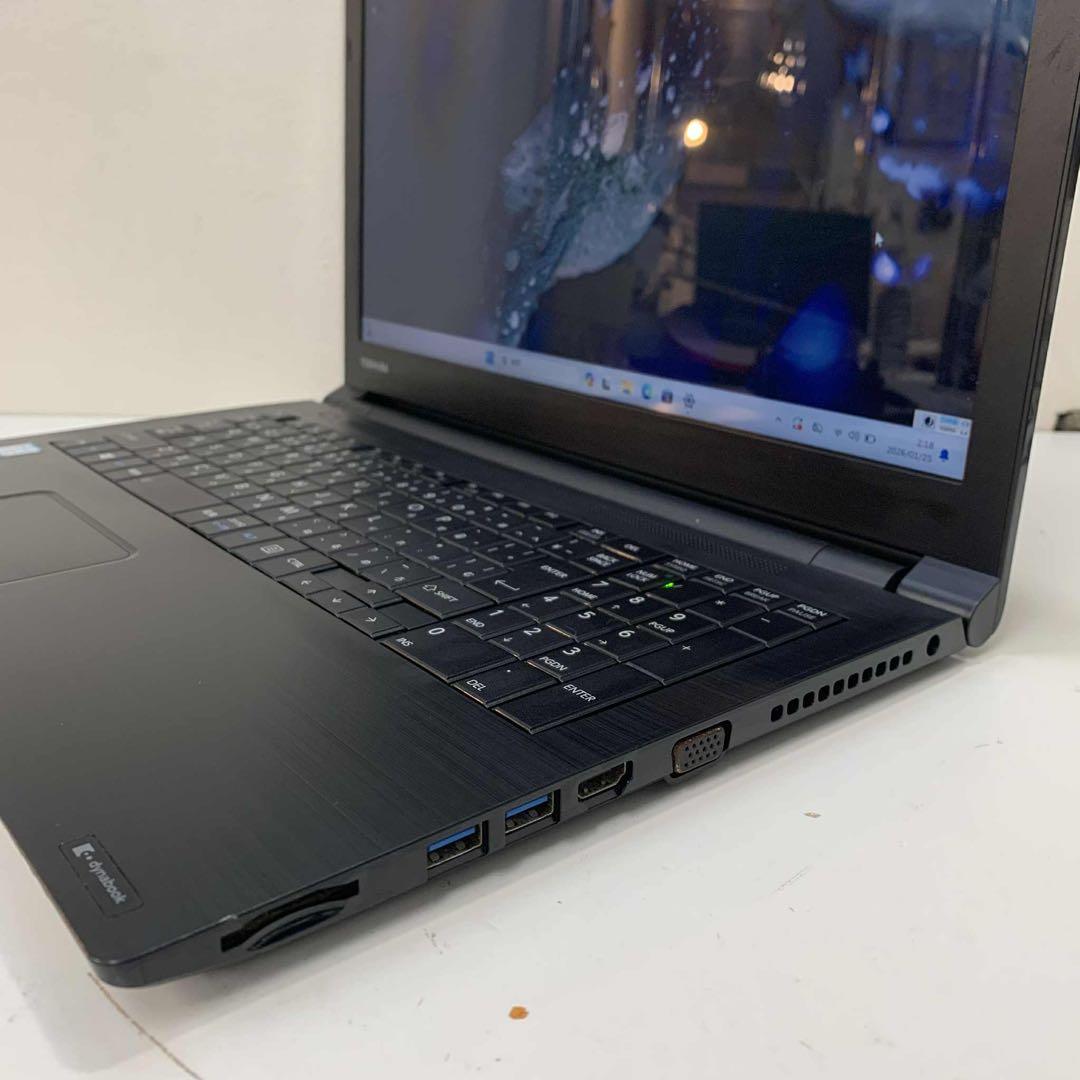 #932 東芝 Dynabook B65/H i7-7500U SSD512G