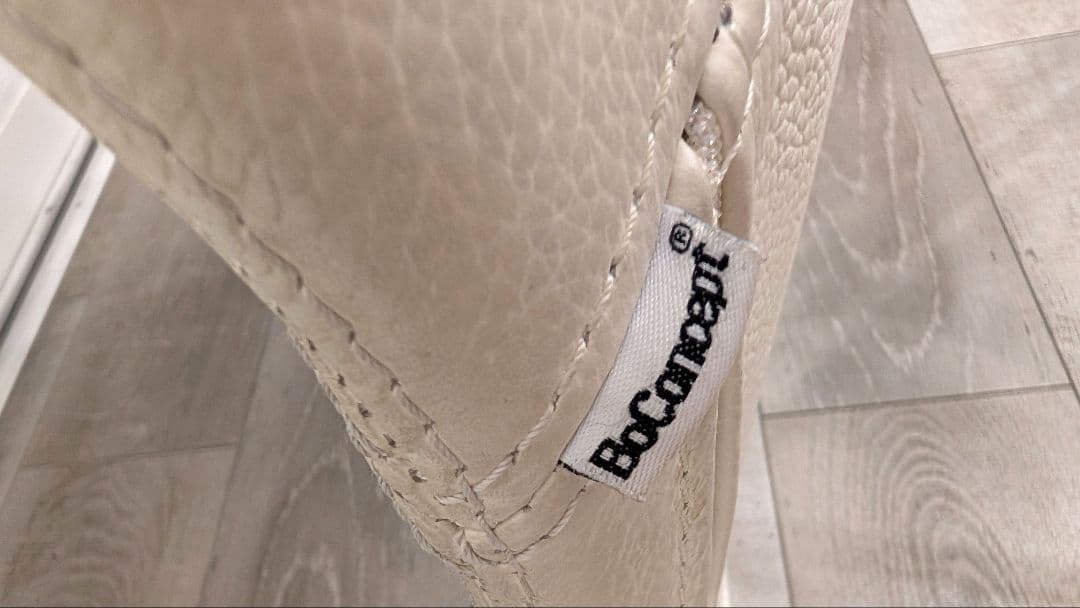 BoConcept ホワイト　オタワチェア　ダイニングチェア