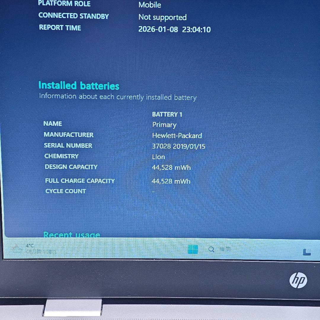 HP ProBook 650 G4 ノートパソコン