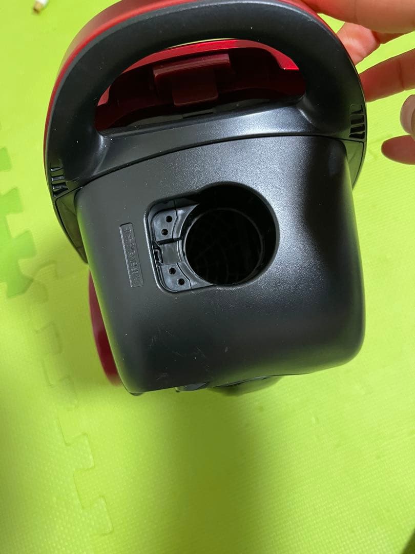 東芝　紙パック式掃除機「VC-PH9(R)