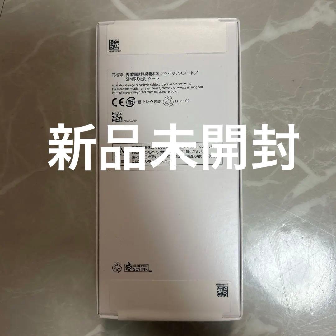 Samsung Galaxy A25 5G 本体 ブルー 64GB