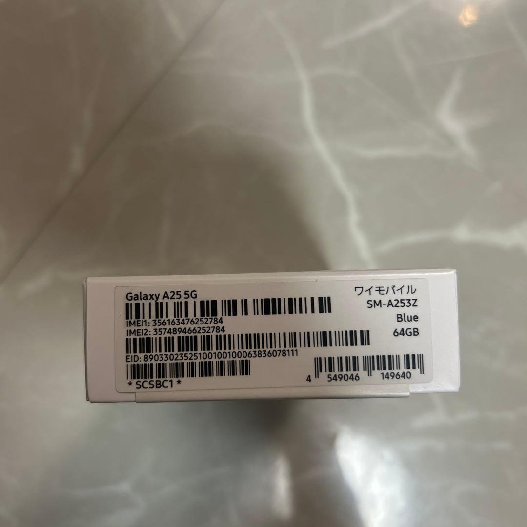 Samsung Galaxy A25 5G 本体 ブルー 64GB