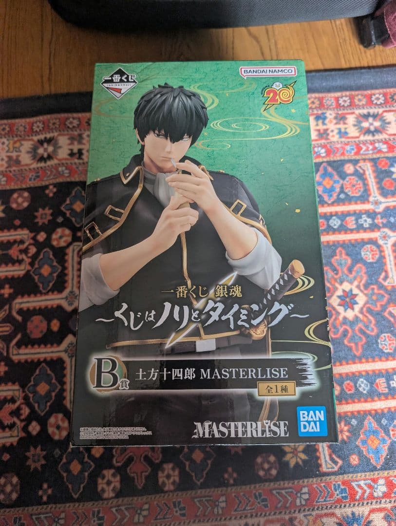 B賞 土方十四郎 フィギュア