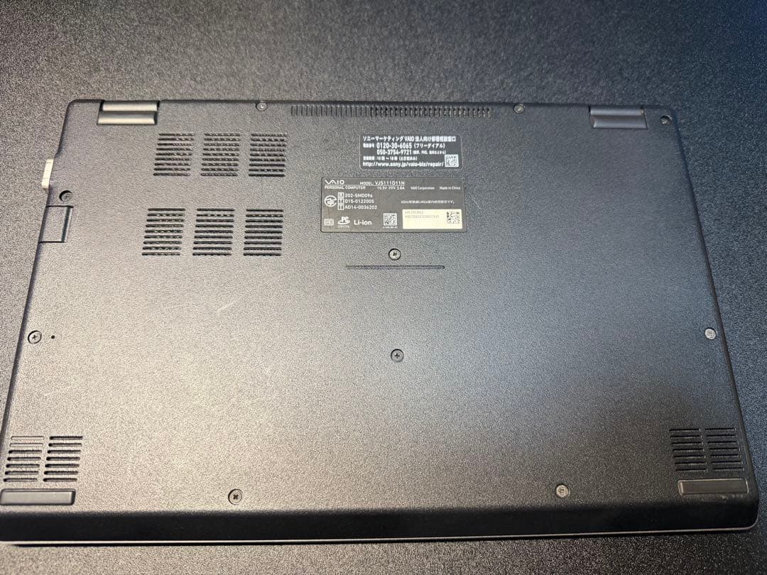 VAIO VJS111D11N 11.6型 LTEモデル Windows10