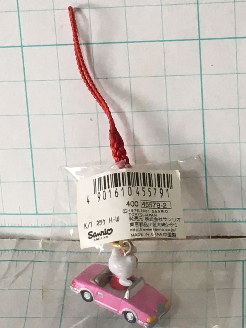 匿名配送／　ご当地キティ　ユニバ　USJ　 ハローキティ　ピンク　オープンカー