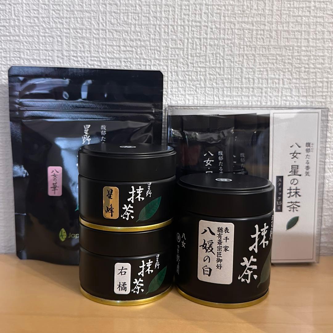 星野製茶園　八女の華　八媛の白　右橘　星の抹茶　　　星峰　rare