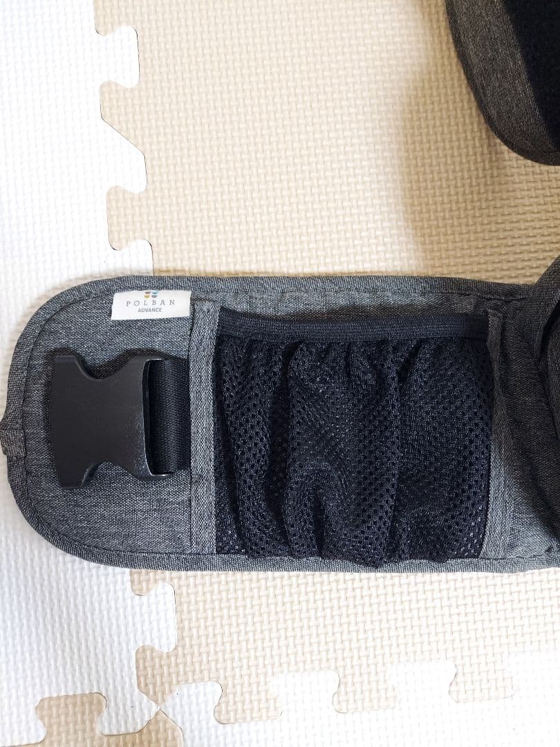 ポルバン アドバンス ヒップシート グレー(シングルショルダー付き)