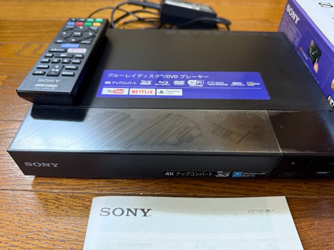 SONY ソニー ブルーレイディスク/DVDプレーヤー BDP-S6500