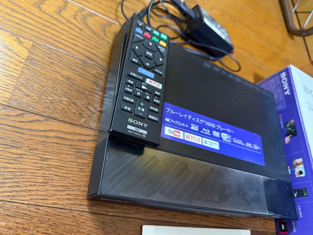 SONY ソニー ブルーレイディスク/DVDプレーヤー BDP-S6500