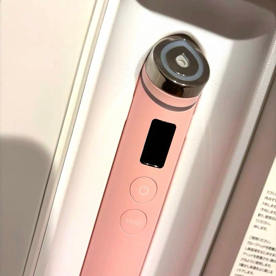 メディキューブ ブースタープロ ピンク medicibe BOOSTER PRO