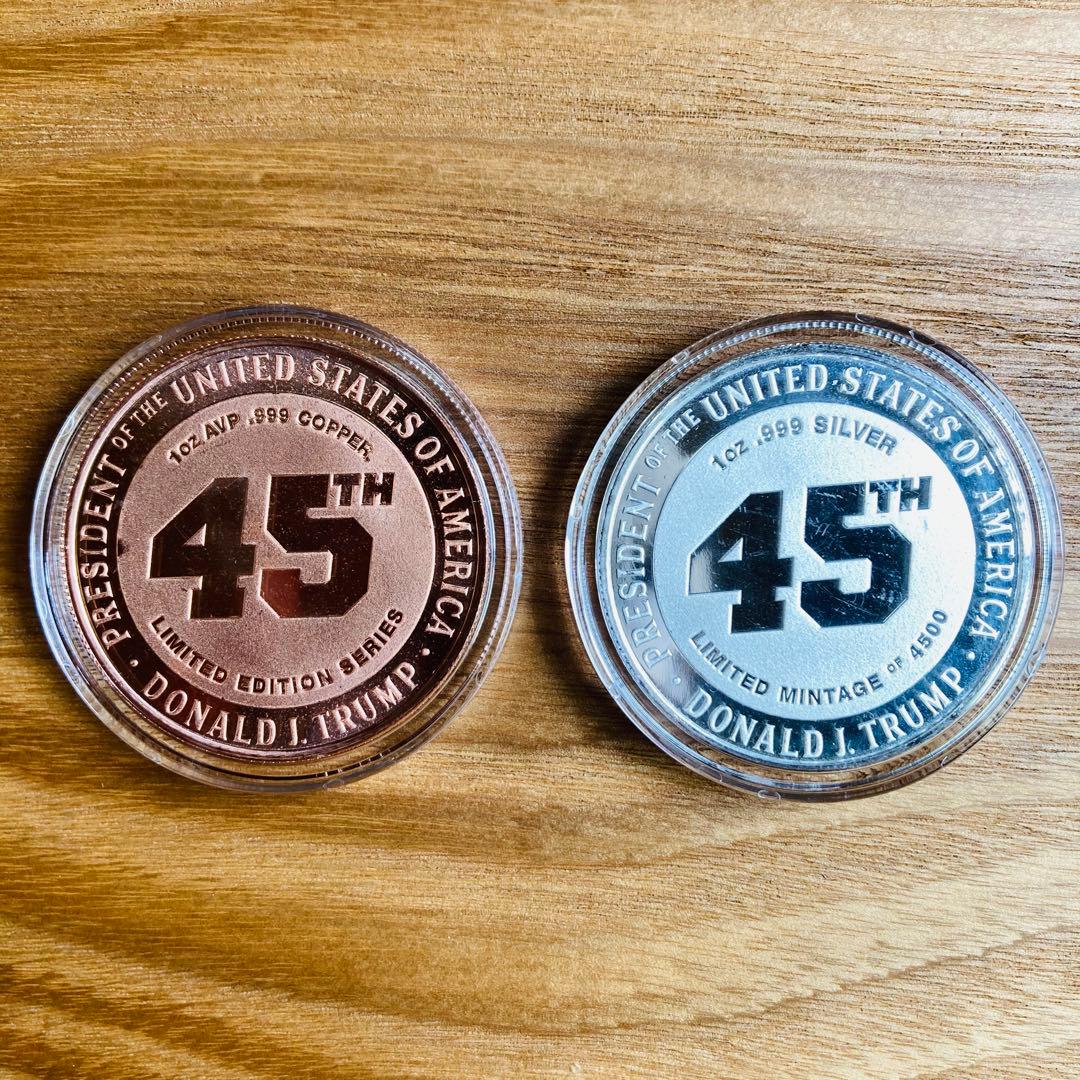 トランプ大統領　1オンス 銀貨　銃規制　銅貨セット