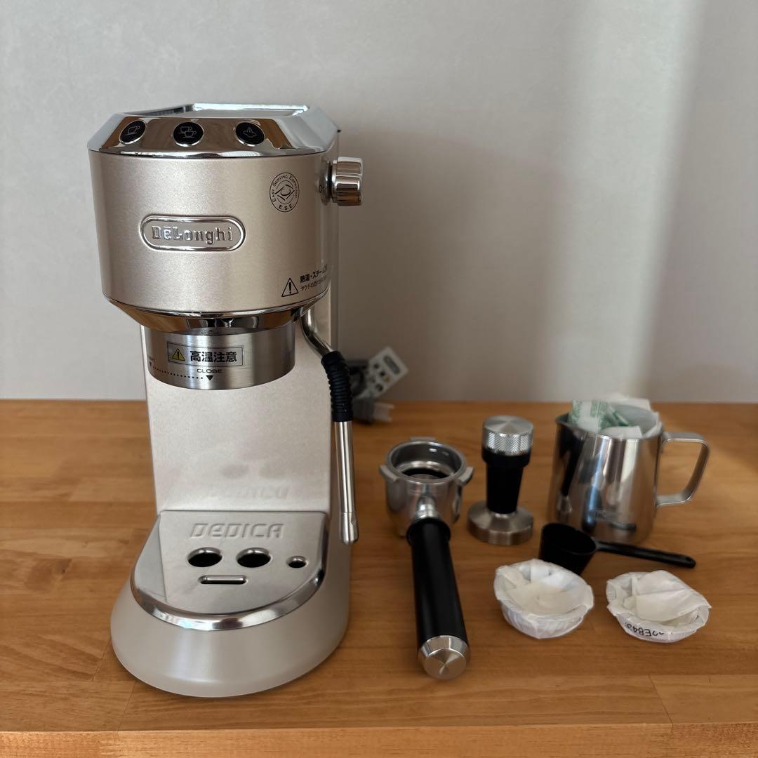 DeLonghi デディカ アルテ EC885J ベージュ エスプレッソマシン